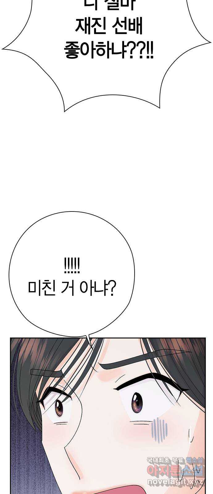 1671906051422894yglf9kdq.jpeg