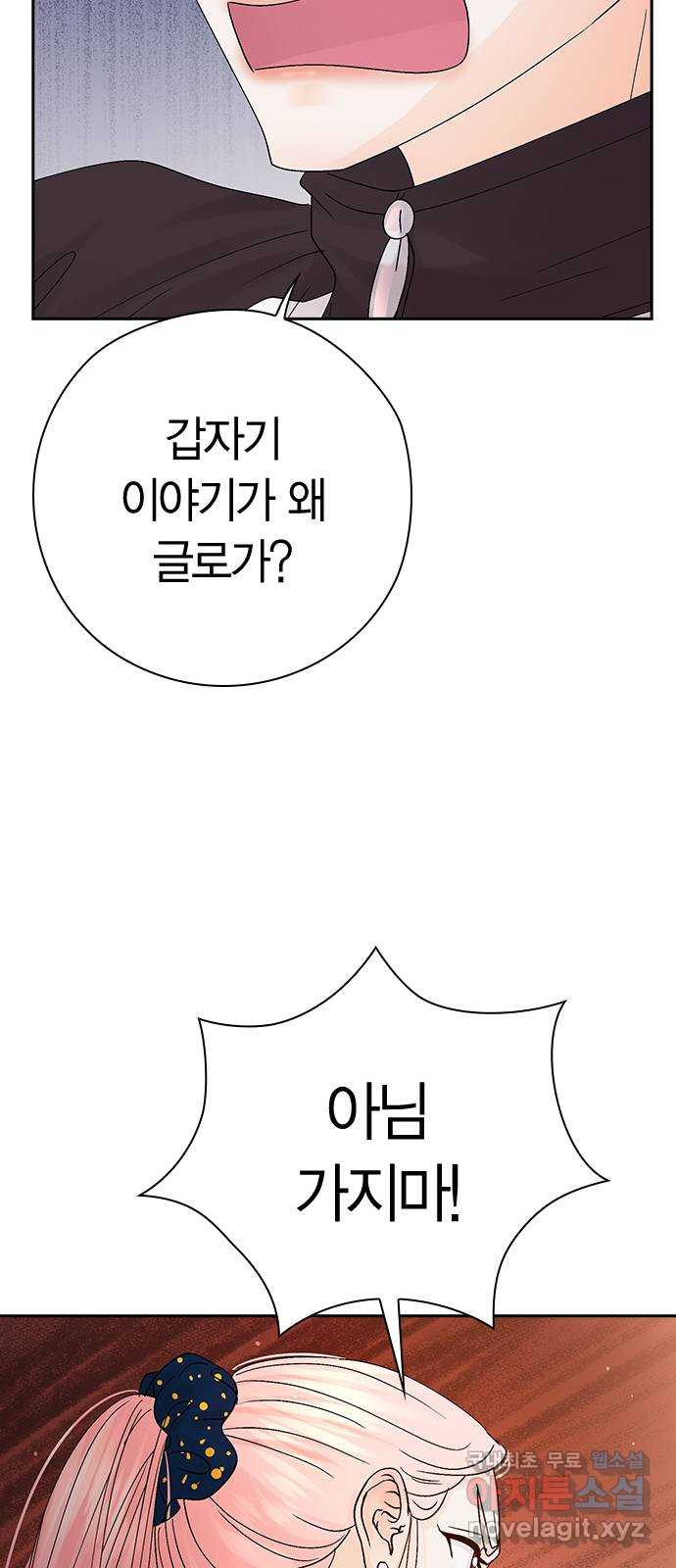 1671906051578yo1uq2s8sal.jpeg