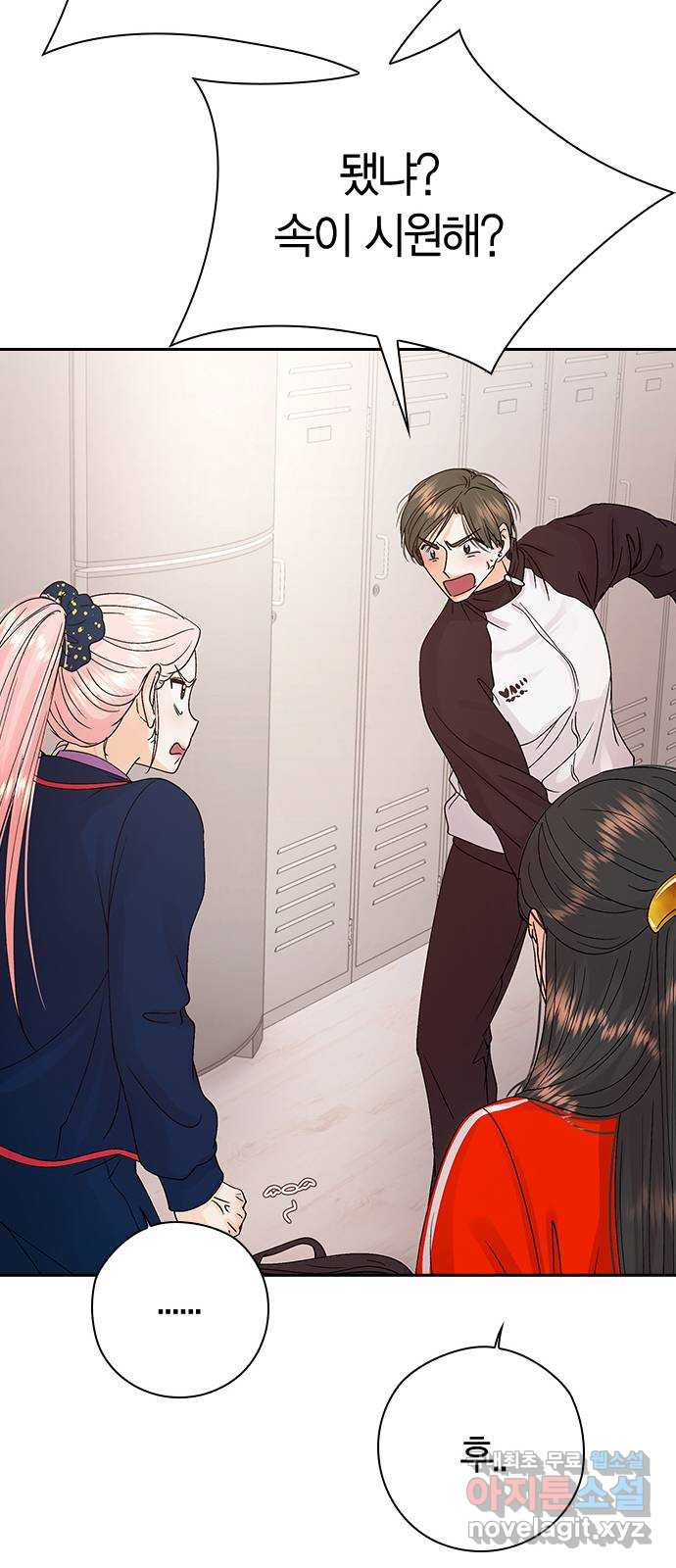 1671906052037e90ov2hsrq.jpeg
