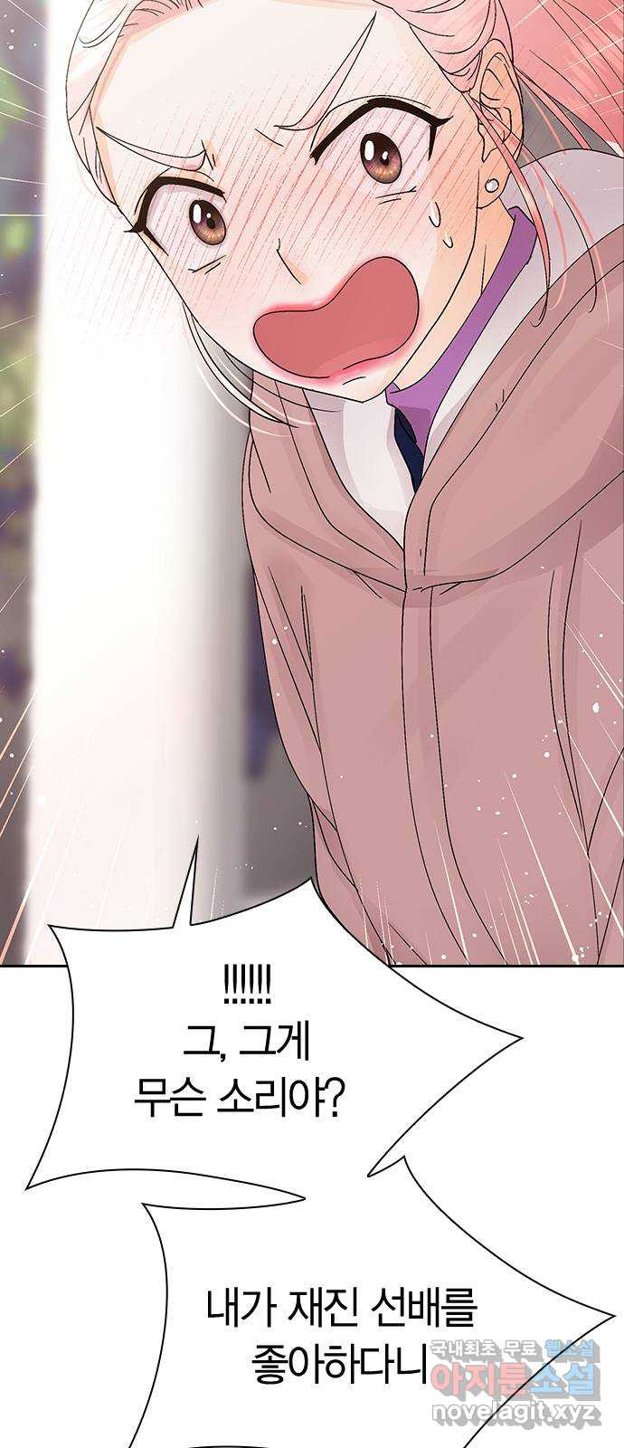 167190605281372zanlfr6h8.jpeg