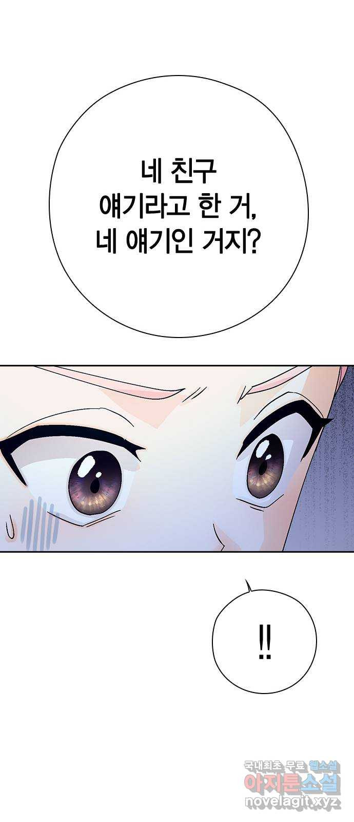 1671906053268go6mepo3euo.jpeg