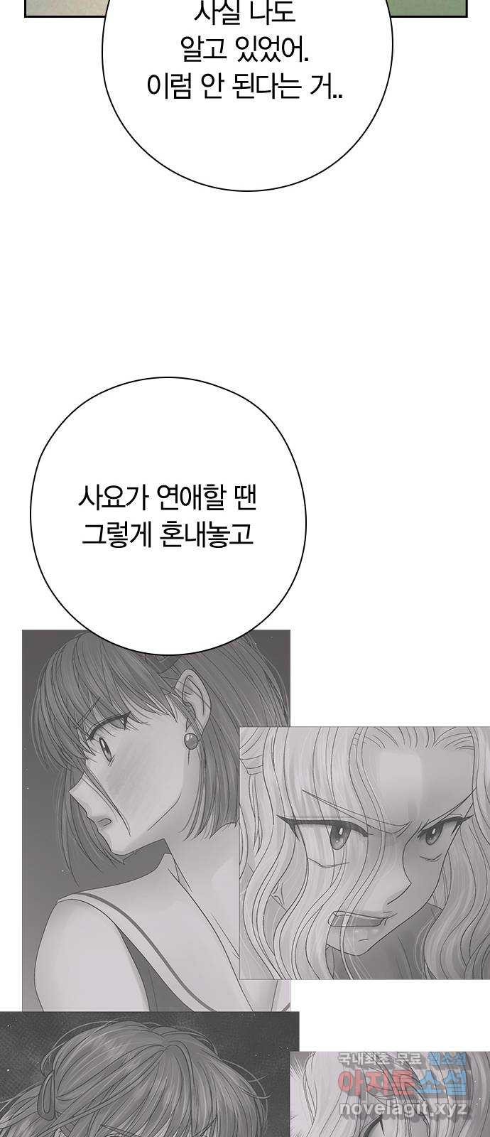 1671906054038bxt3twxom1d.jpeg