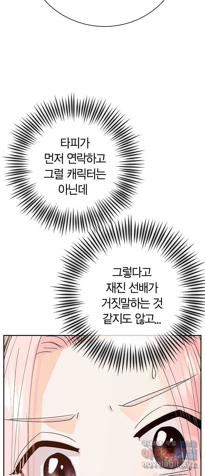 1671906055412eq3jr8qbim8.jpeg