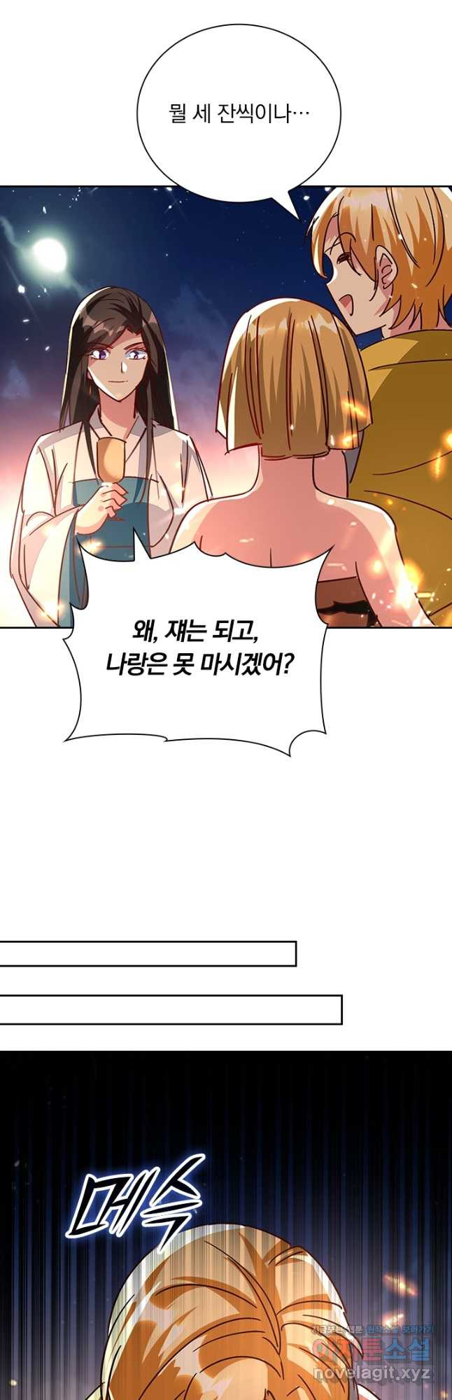 16719040685273vi13fubuwj.jpeg