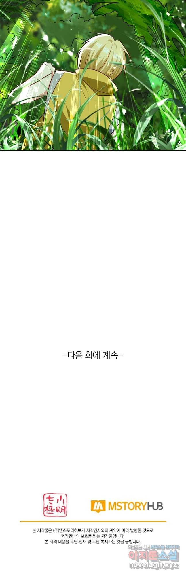 16719040763374sy0di28eh9.jpeg
