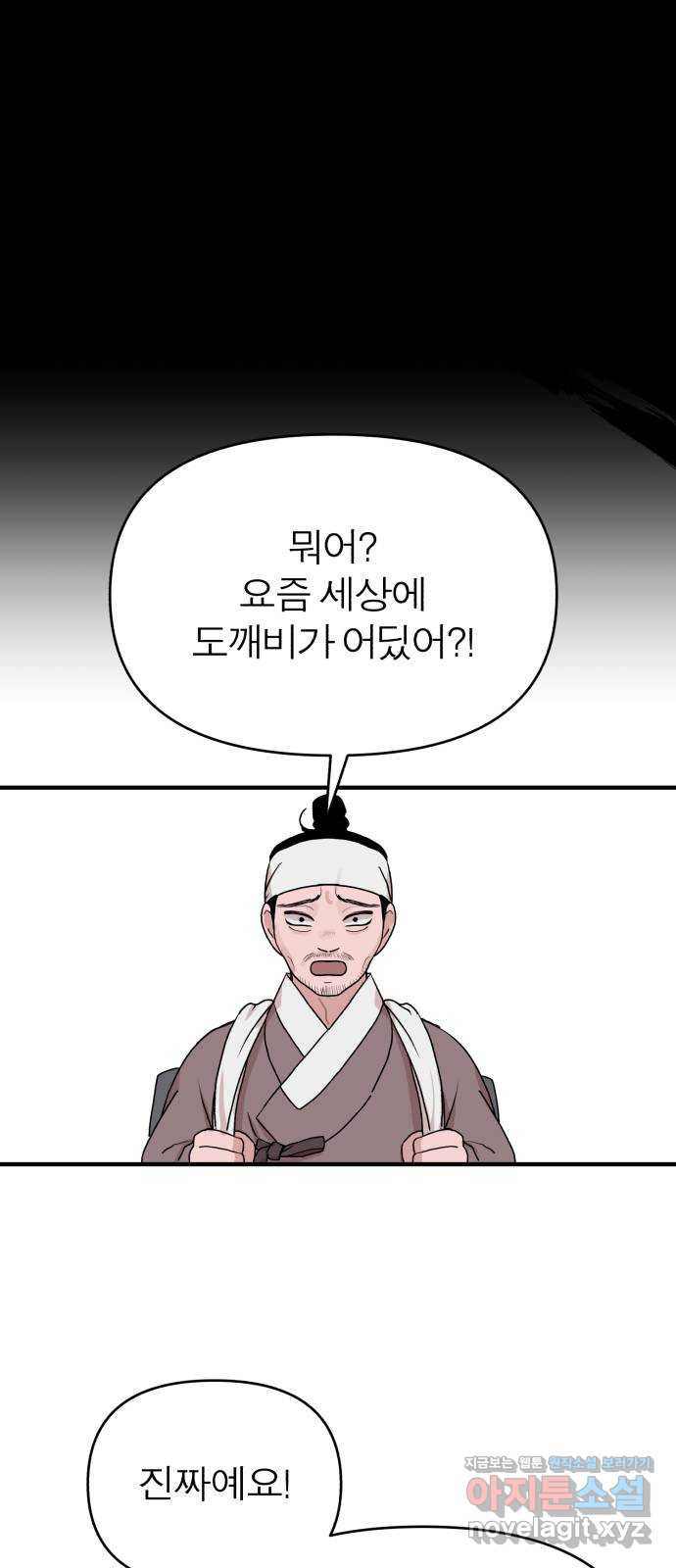 1671906483628rmkuwku3qz.jpeg