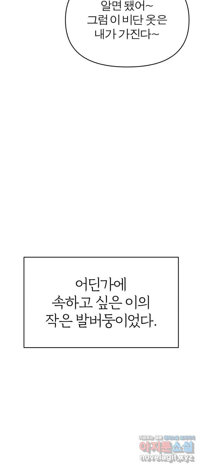 167190648533121c74ri6kah.jpeg