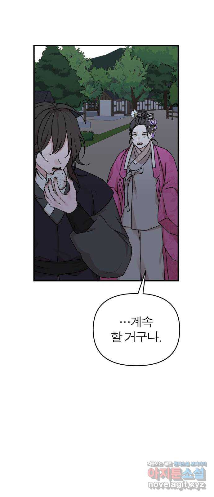 1671906485956ow8g3uzca6r.jpeg