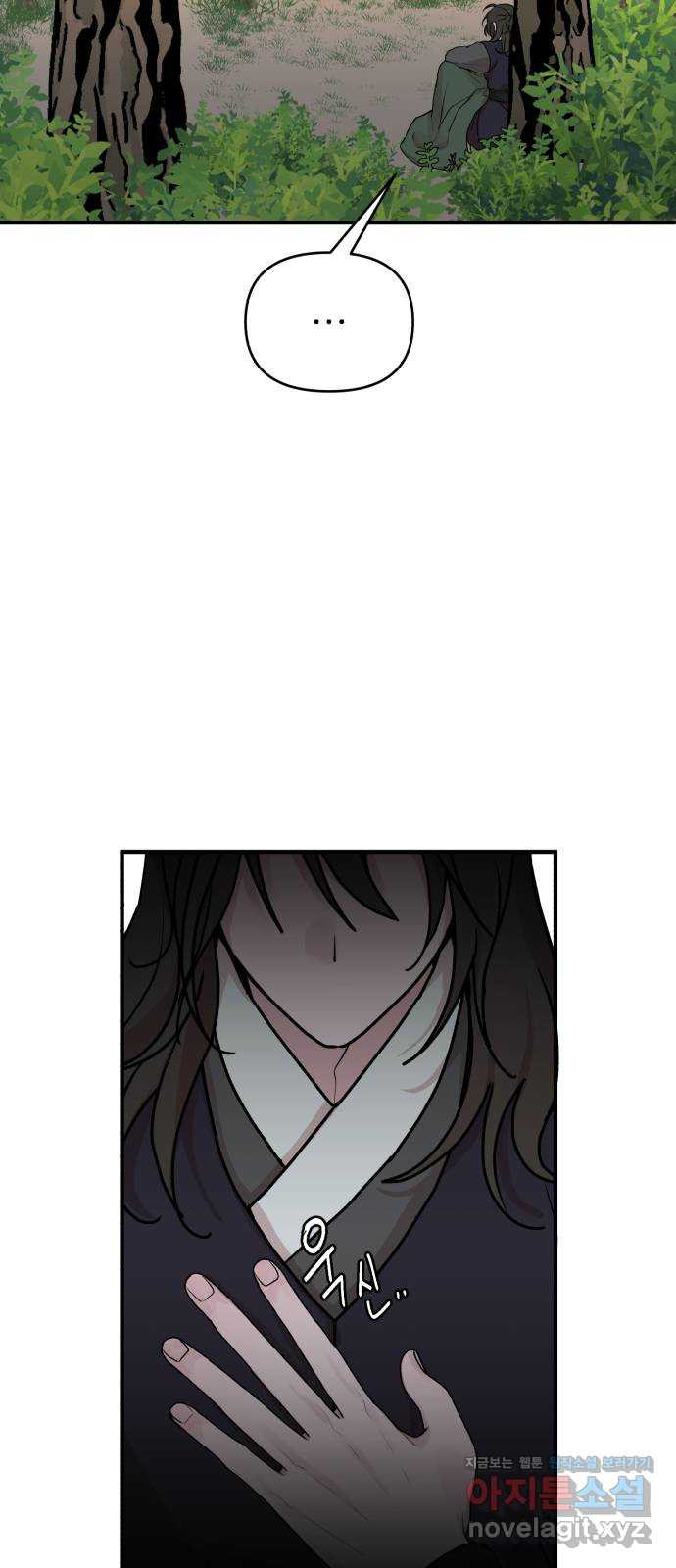 1671906490251yi6zj6dscl9.jpeg