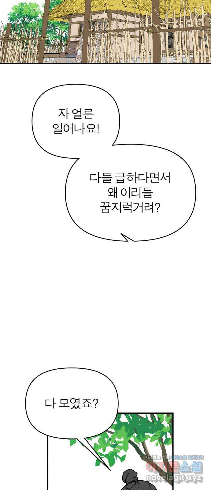 1671906490873qyqfbfd378i.jpeg