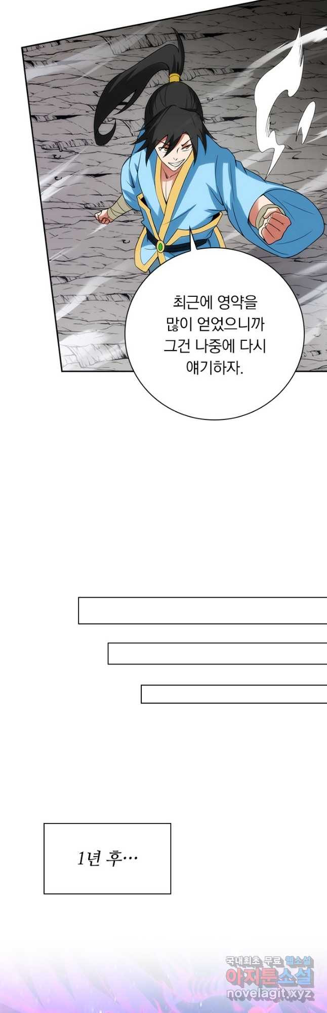 1671906960129wd2pmkb2htq.jpeg