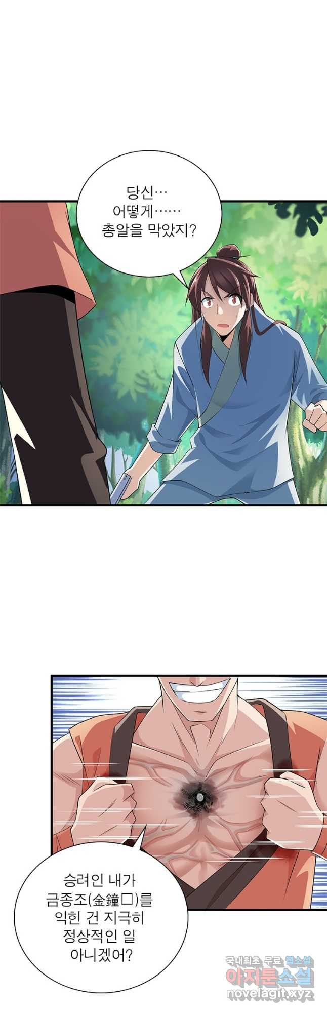 1671906095749gi17cawe3ed.jpeg