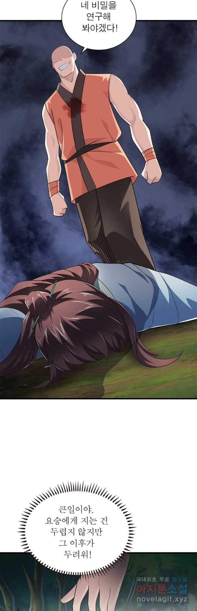 1671906101126imxaitu7spg.jpeg