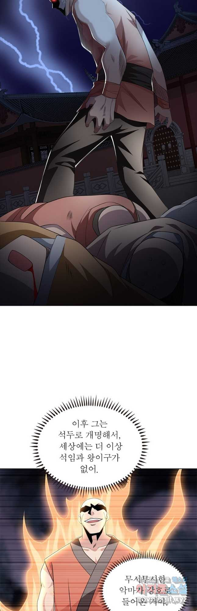 167190610505178kdrzrzopj.jpeg