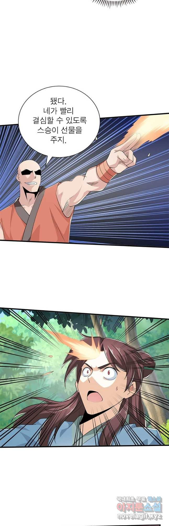 1671906105660vbpvt2oskjb.jpeg