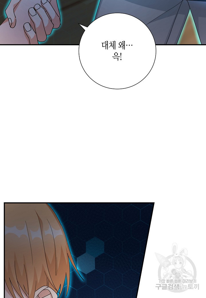 16719048115867dbz8hggqek.jpeg