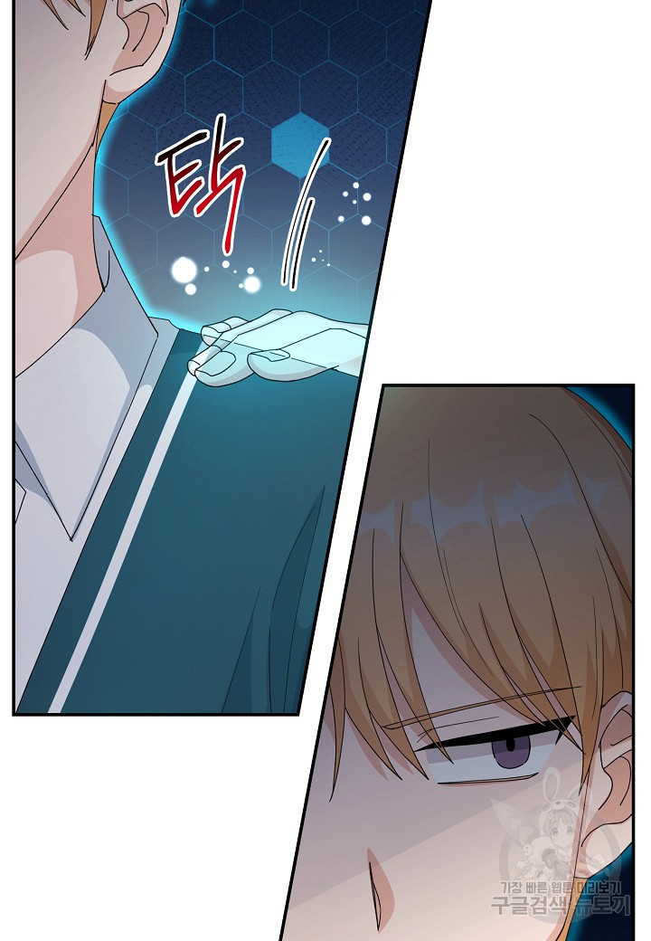 1671904811737nhqbve48b4.jpeg