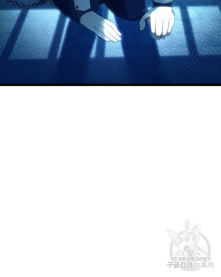 167190578492259agr4k16bo.jpeg