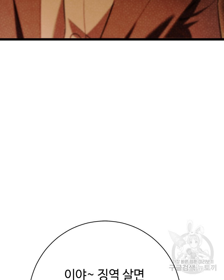 1671905786612p14ydohjvf.jpeg