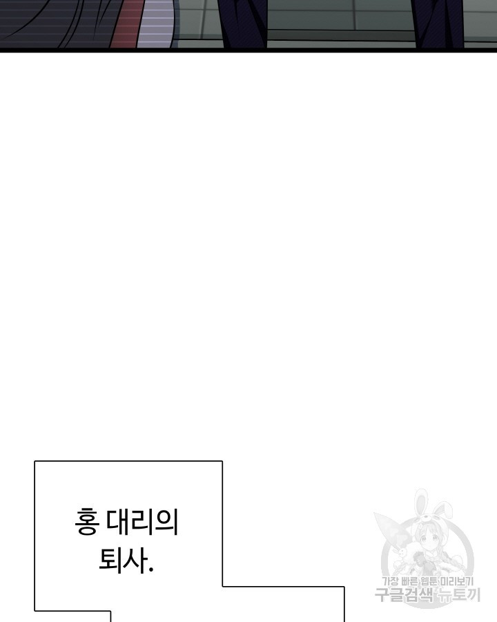 1671905794883gzs72nxu8hk.jpeg