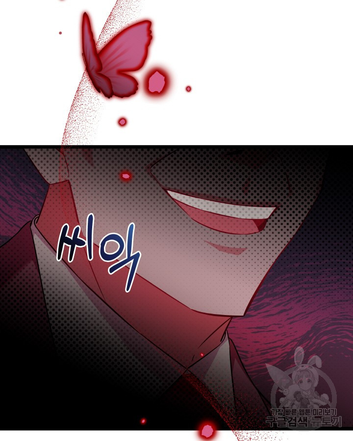 1671905800784lnzbs98549n.jpeg