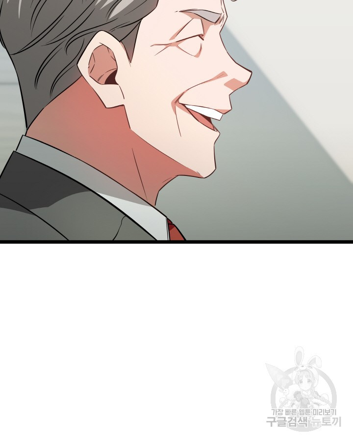 1671905806772g18o0mbvscc.jpeg