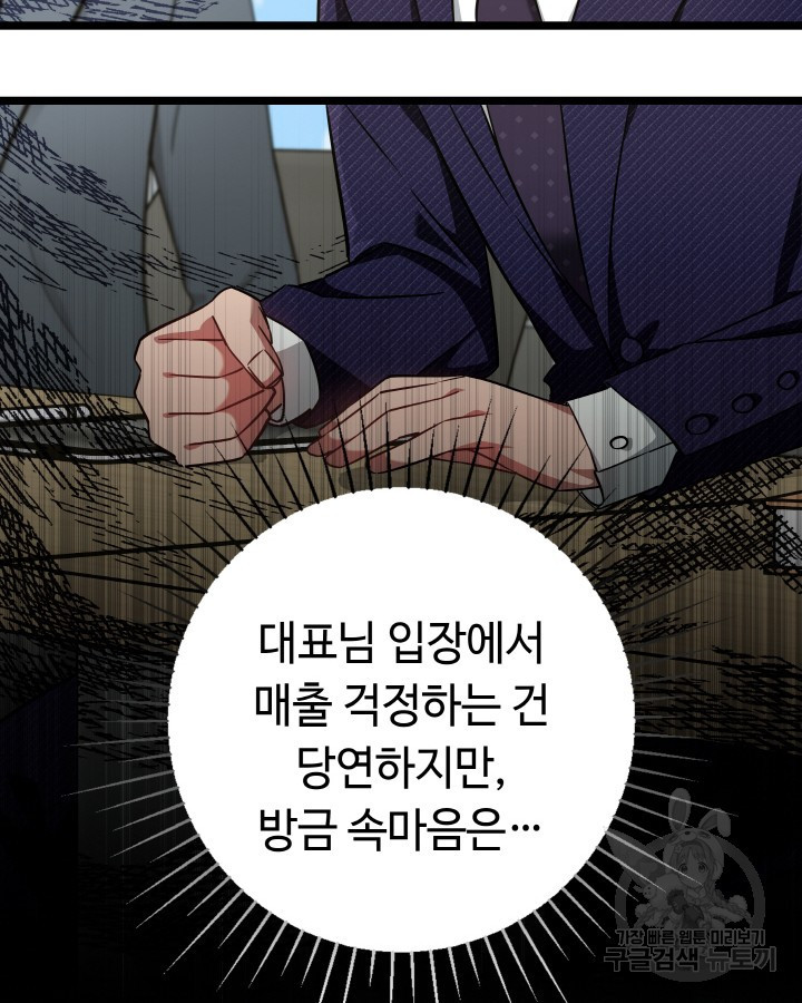 1671905807864dmpkq2ucylj.jpeg