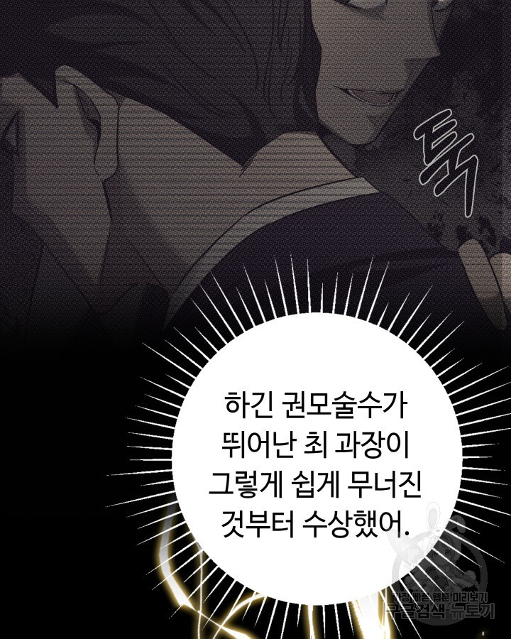 1671905808336lep2sh2dg6.jpeg