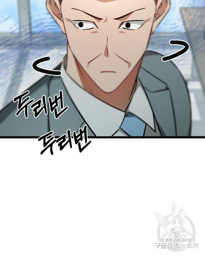 16719058118945d818e4hi44.jpeg