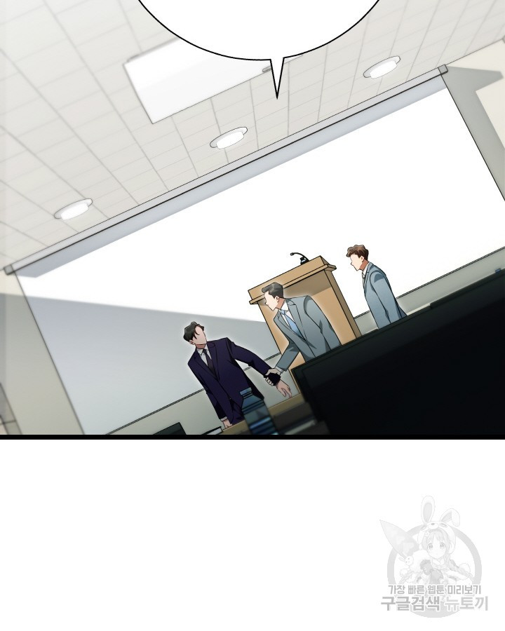16719058133668f7o0413cle.jpeg