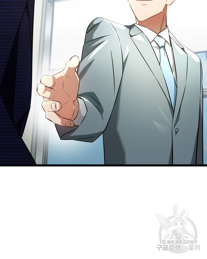 1671905815319v6g9smzgc3a.jpeg