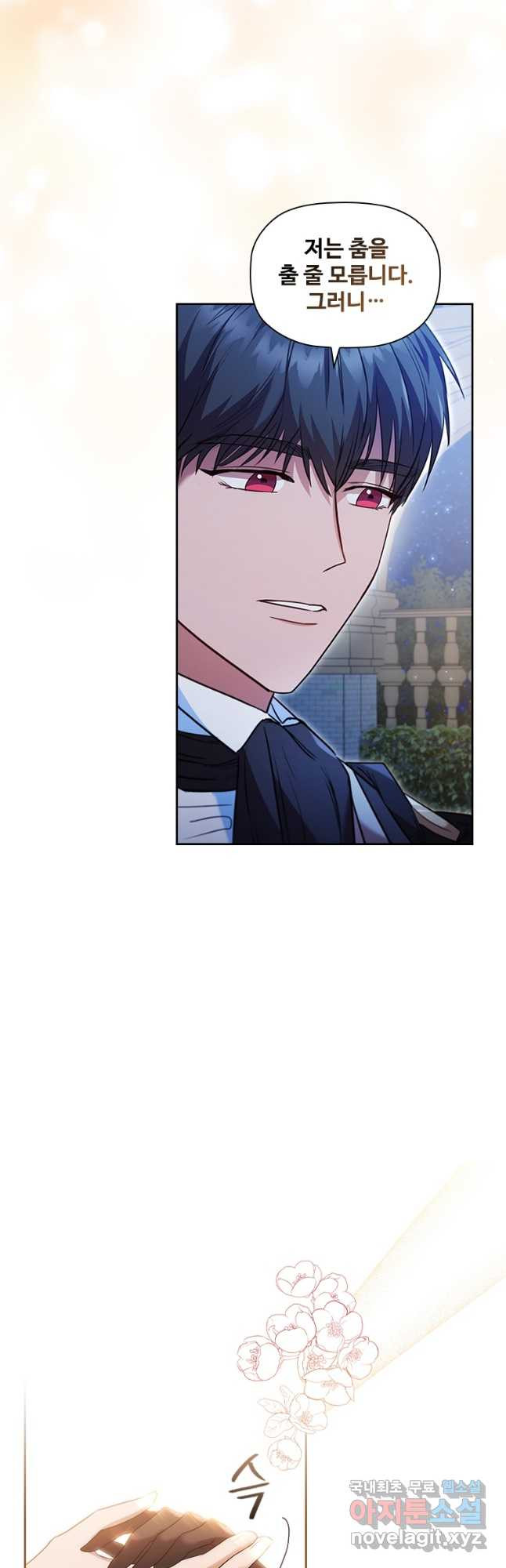 1671990561642n8dqi4wej9.jpeg