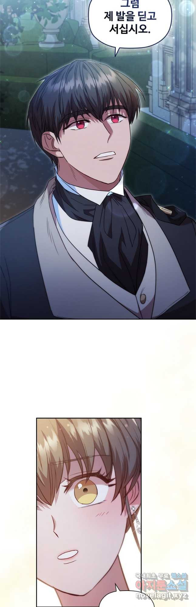 1671990562729ubpr58w8hh7.jpeg