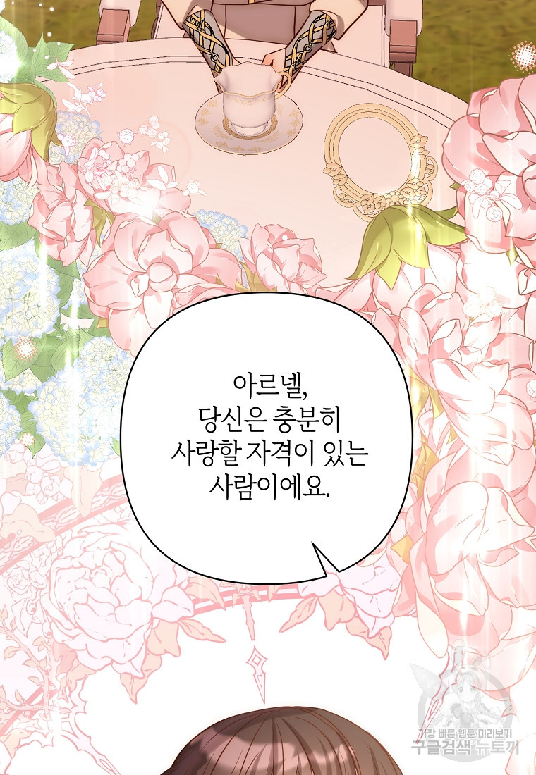 1671990061115jypfi9gzy9.jpeg