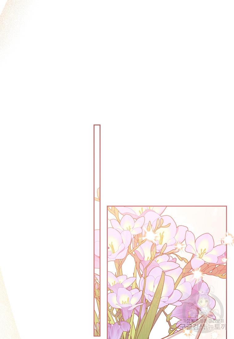 1671990061575ovelll931pg.jpeg