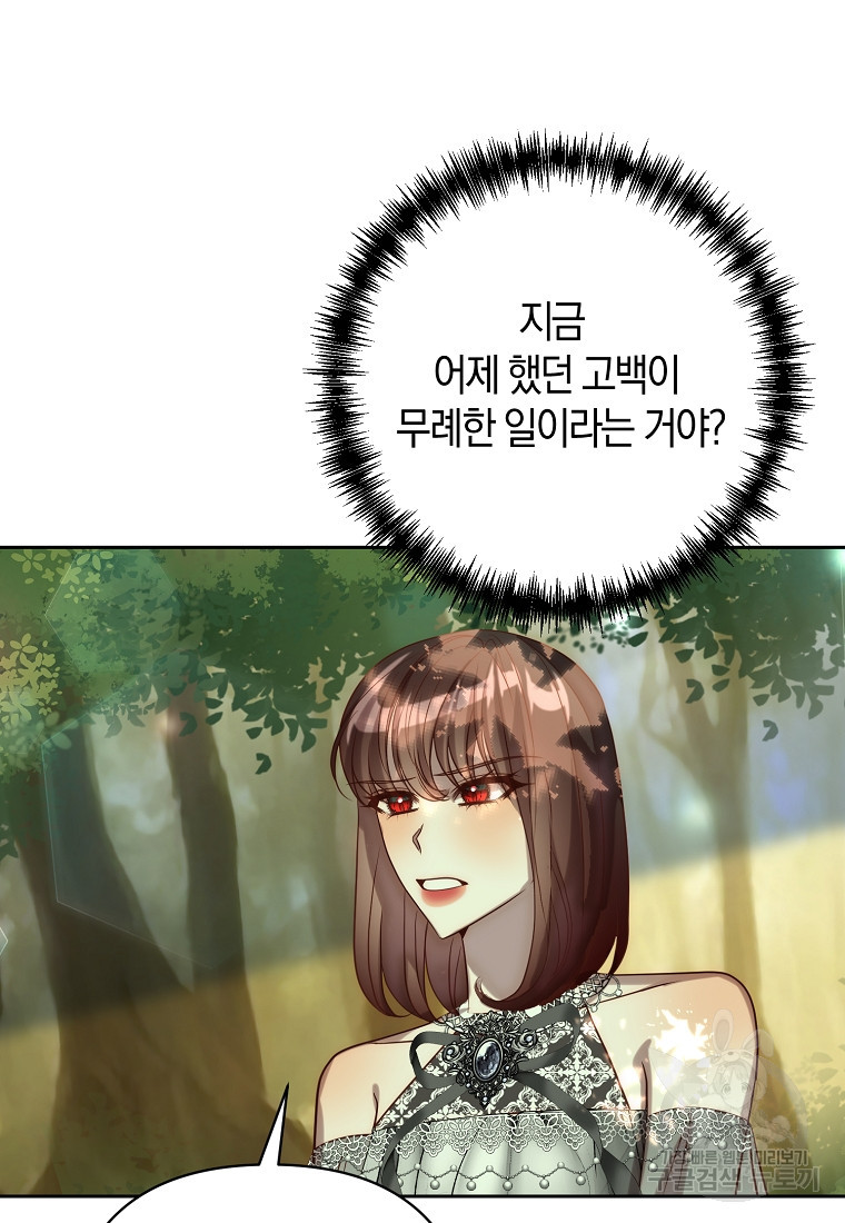 1671990075401z68jnyexo8.jpeg