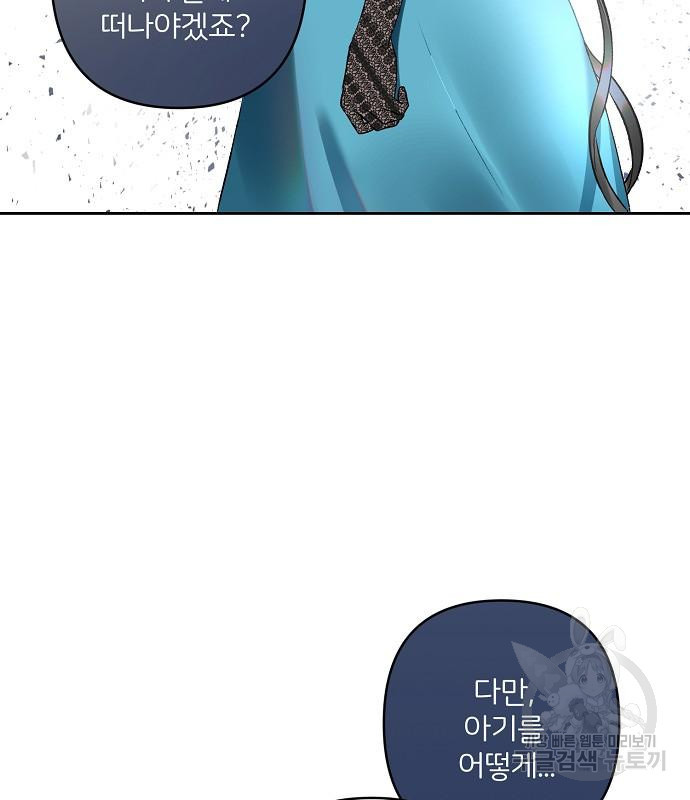 1671986480471nmp2f3j1yf.jpeg
