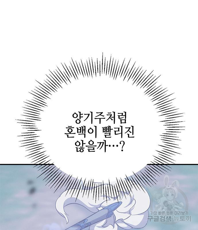 1671986318692pb0oyifxls.jpeg