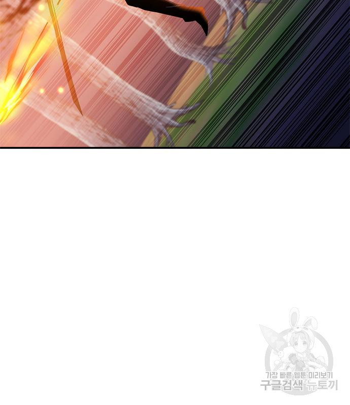 1671986323611hrsvj4on9ev.jpeg