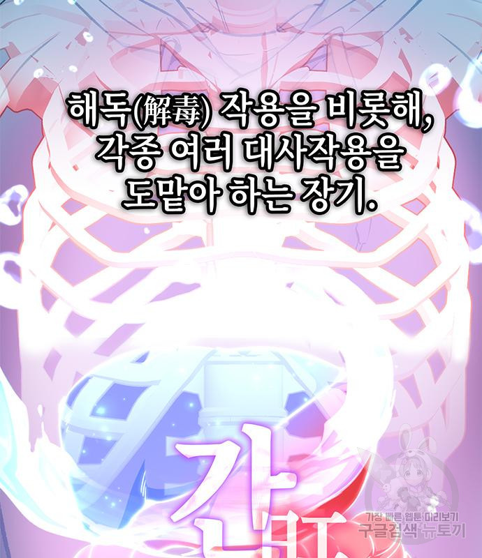 16719863329737wngj4hd9wl.jpeg