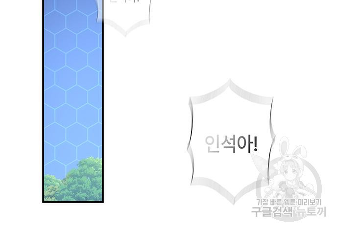 1671986339644by8xuzuiraf.jpeg