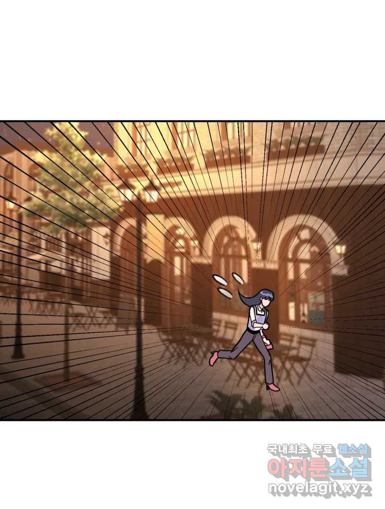 1671990372211f2kvsjh77t5.jpeg