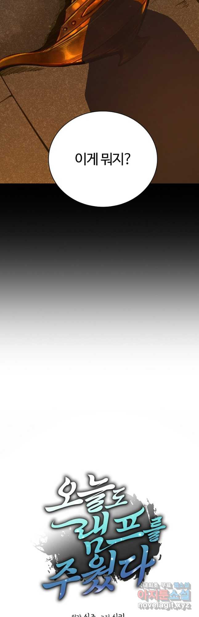 1671989536580pn9kthmt9fr.jpeg