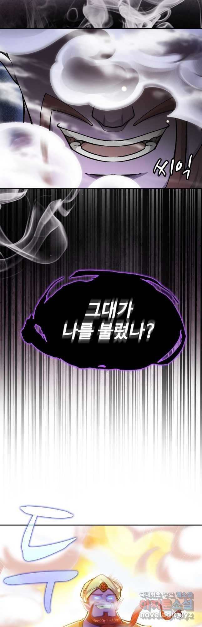 1671989537647hhghe91trhi.jpeg