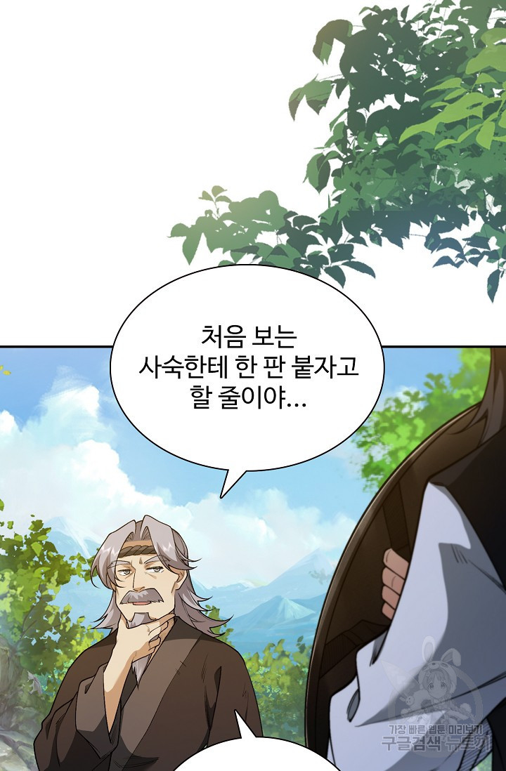 1671989982065wj2m0jpitu.jpeg