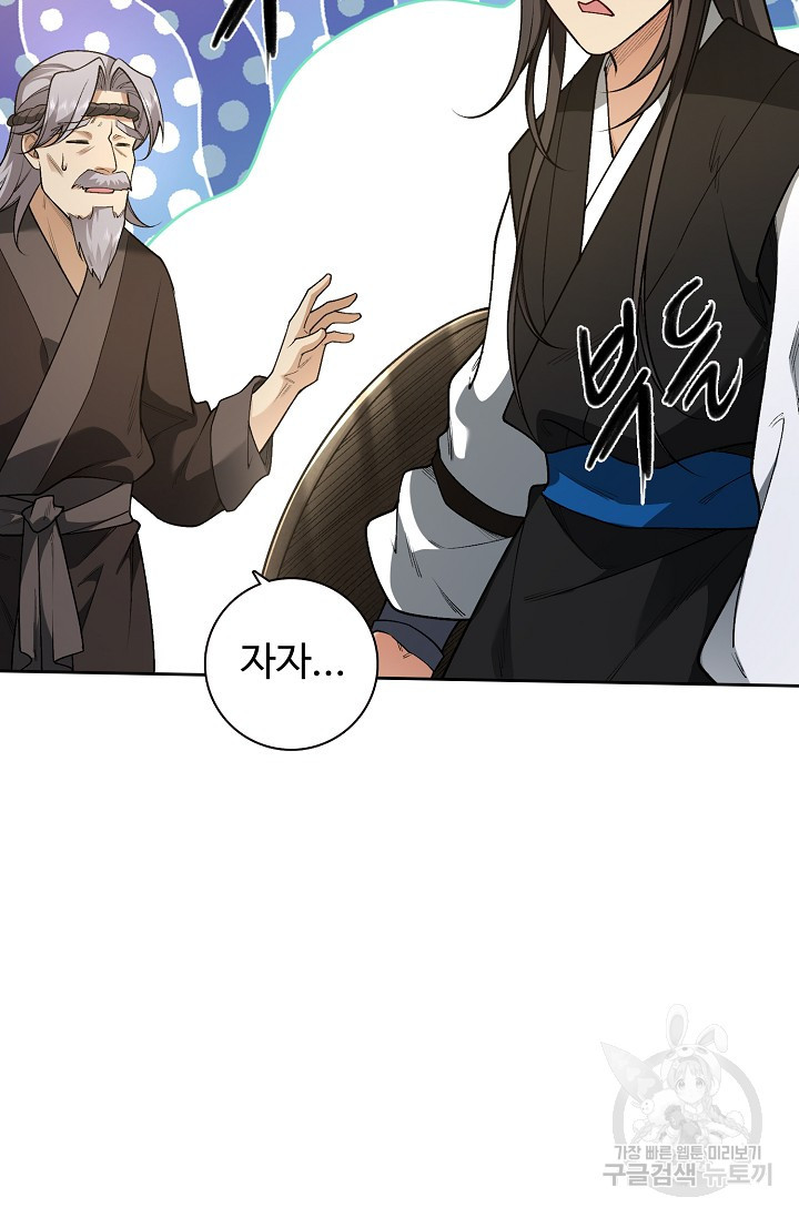 1671989983305mj47oyn8itj.jpeg