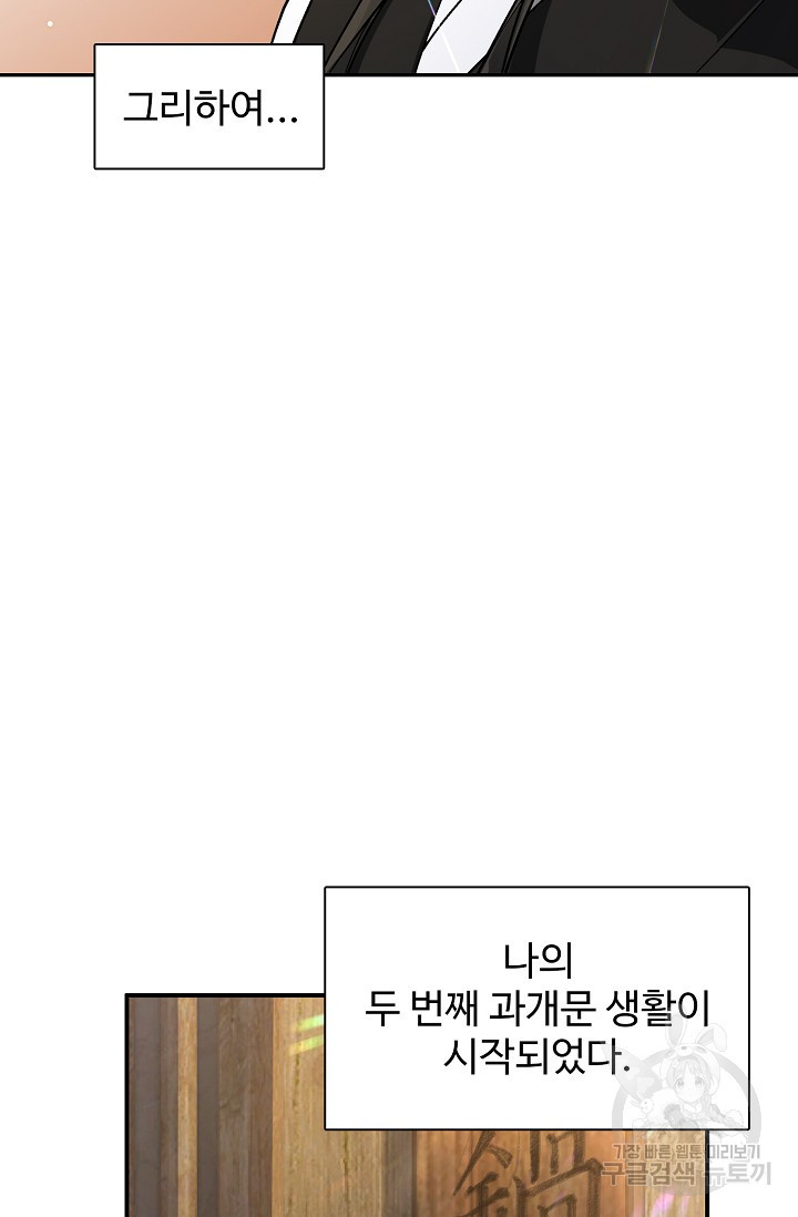 1671989994394hs66d4lgebh.jpeg