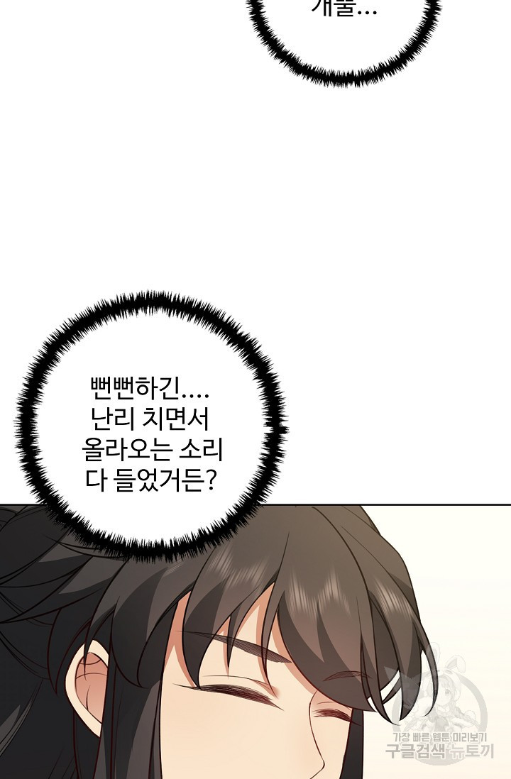 167199007309365han7j0id.jpeg