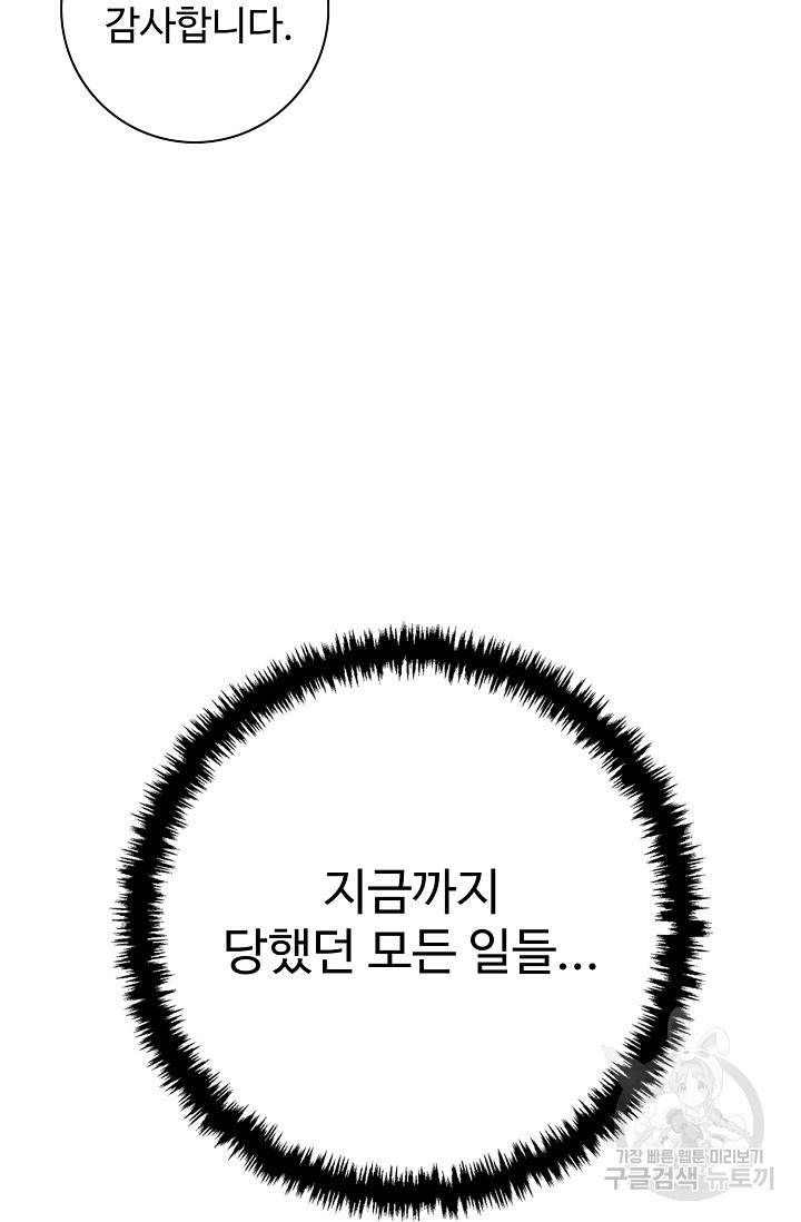 1671990074777jjzqw082yg.jpeg