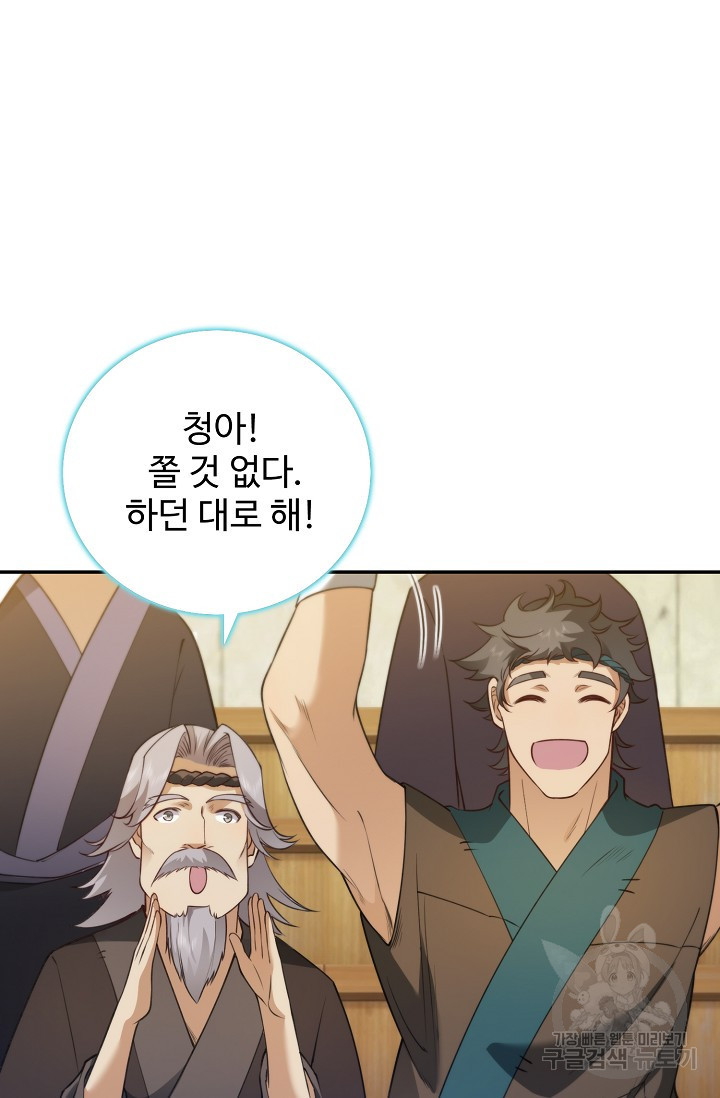 1671990088130ff6fyrdejh7.jpeg